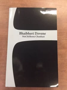 Bhaibheri Dzvene