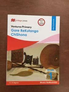 Ventures Gore Rokutanga