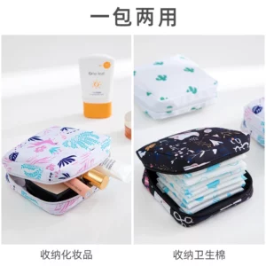 Sanitary Pouch