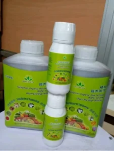 Nutriplant Organic Plus Fertiliser