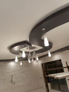 Modern Ceilings