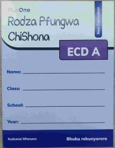 Plus-one, Ecd A, Rodza Pfungwa Chishona | Workbook