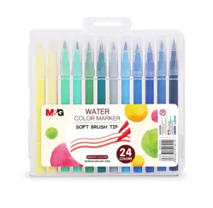 (500units) M&G Watercolour Brush #6 978D2F