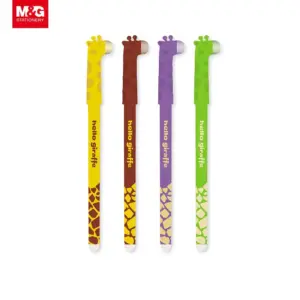 (360units) M&G erasable gel blue 0.5mm 7372 giraffe