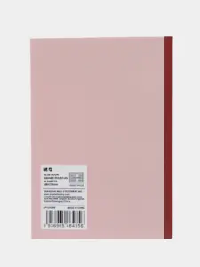 (100units) M&G glue book A5 60 pages JS550